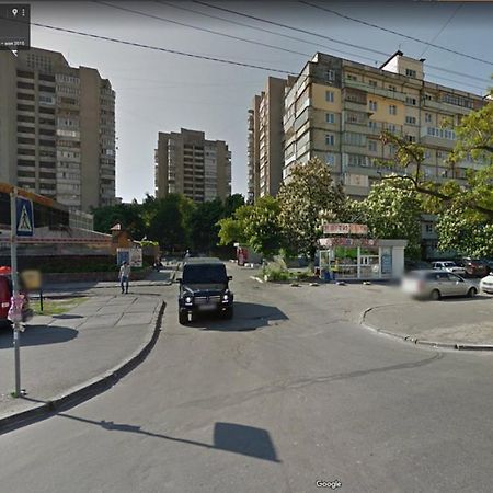 Comfortable Flat Near The Dnieper River In Kijów Zewnętrze zdjęcie